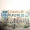 Fiat Palio Attractive Grand Siena / 51850500
