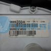 Peugeot 207 / 503001914500